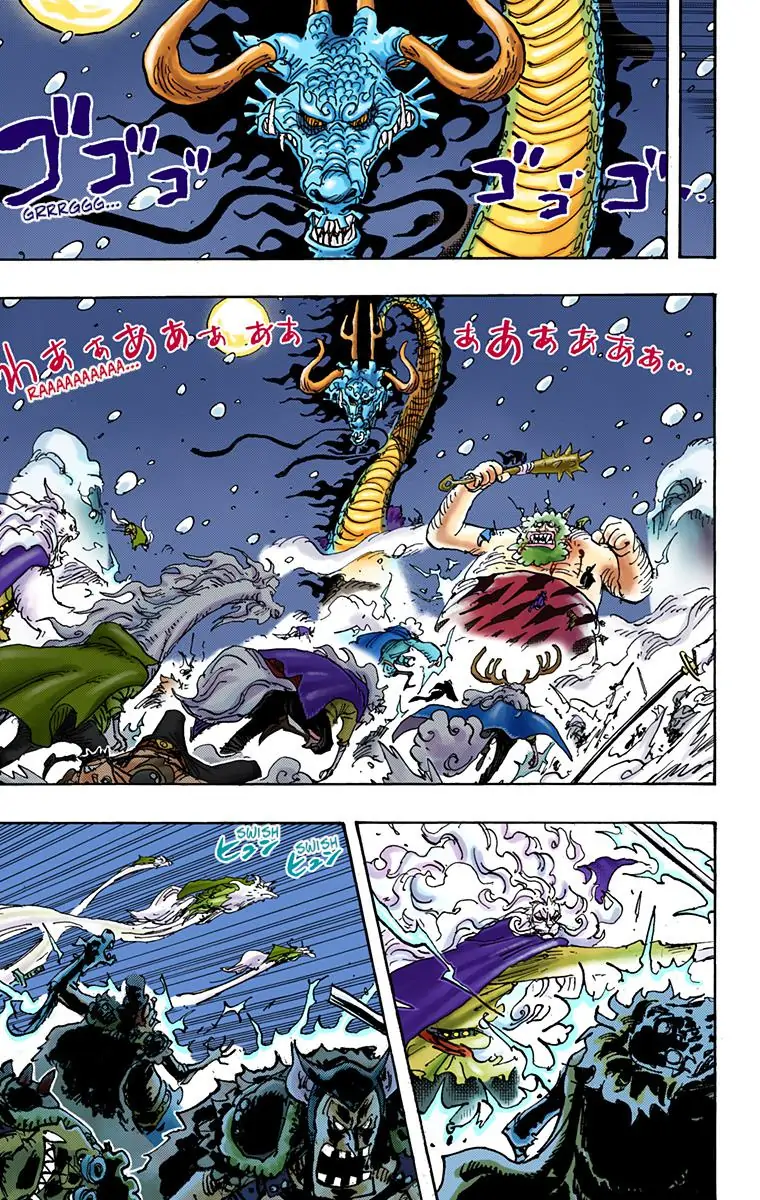 One Piece Digital Colored Chapter 990 image 03